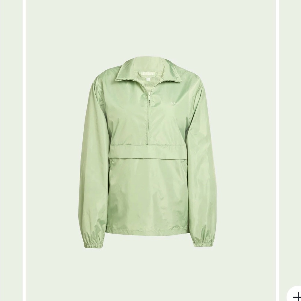 NWT Bala Bangles Windbreaker